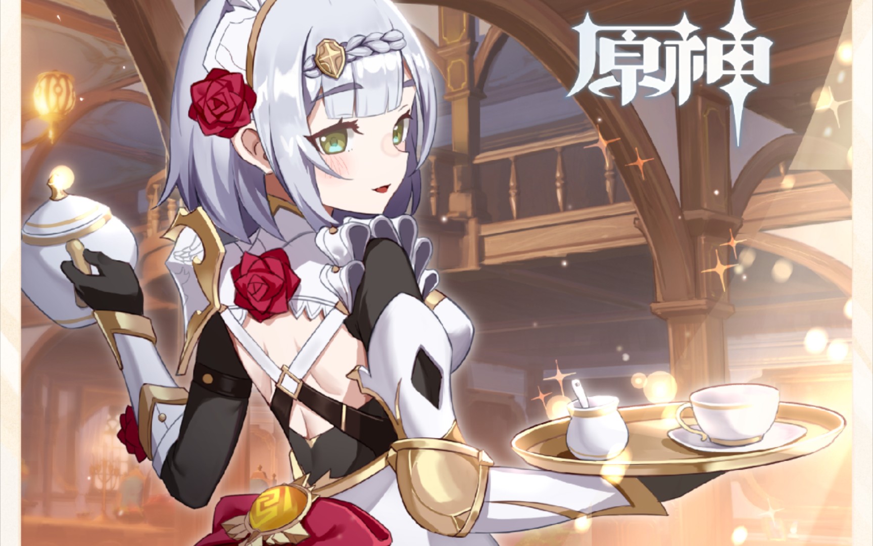 活动  【原神】女仆诺艾尔的蔷薇战争(诺艾尔单推人用爱发电mad)
