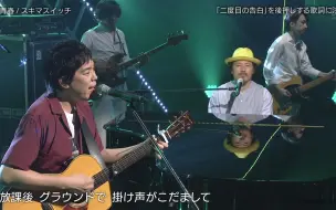 どうぶつビスケッツ Ppp 乗ってけ ジャパリビート ようこそジャパリパークへ 19 06 30 アニソン 哔哩哔哩 つロ 干杯 Bilibili