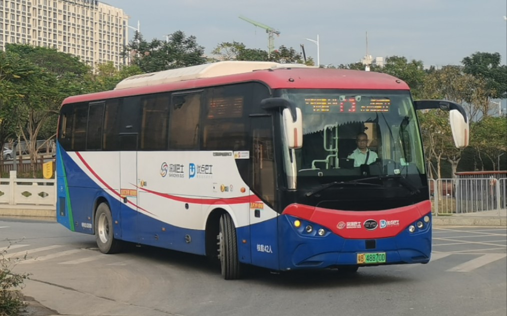 【上湖】深圳巴士集团e3路前排pov(光明圳美总站-深圳湾口岸公交首末