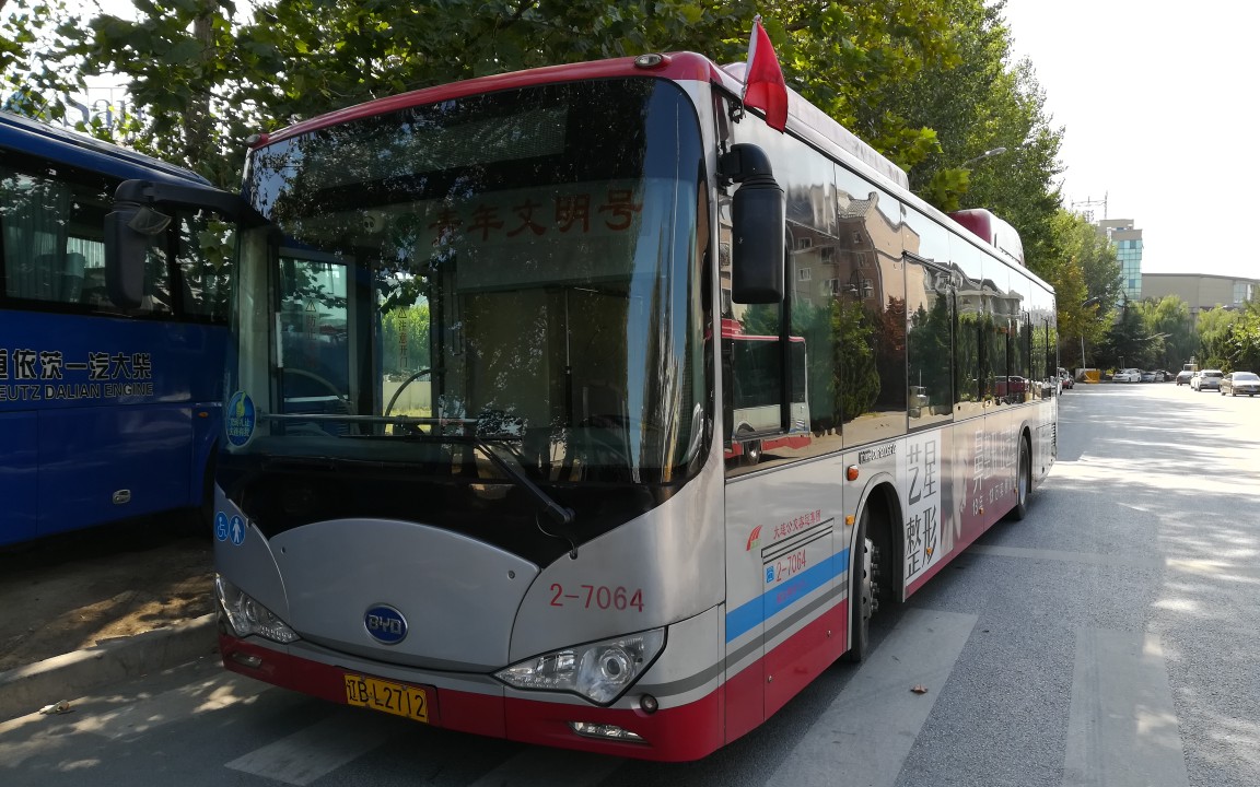 [pov-7]【大连公交】7路[金海花园→华乐街东]上