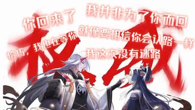 阴阳师】鬼切-霜风白槿手办开箱_哔哩哔哩_bilibili 阴阳师】鬼切-霜风白槿手办开箱_哔哩哔哩_bilibili
