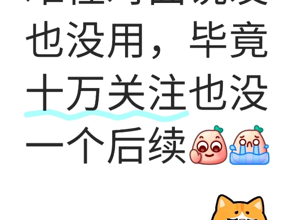 实名求助,农民工父亲车祸离开11个月,至今未公开现场视频和监控哔哩哔哩bilibili