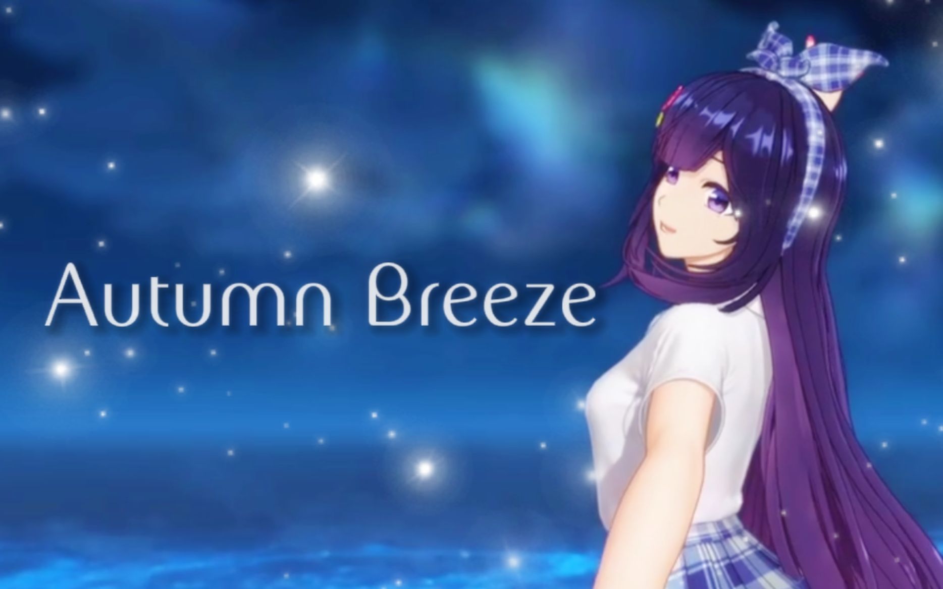 [图]【贝拉/歌曲】《Autumn Breeze》丨就像漫步于天际，那星光时隐时现✨✨