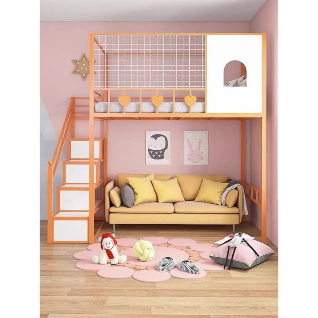 【169元券】双层床儿童床铁艺高架床多功能阁楼式床省空间上床下桌