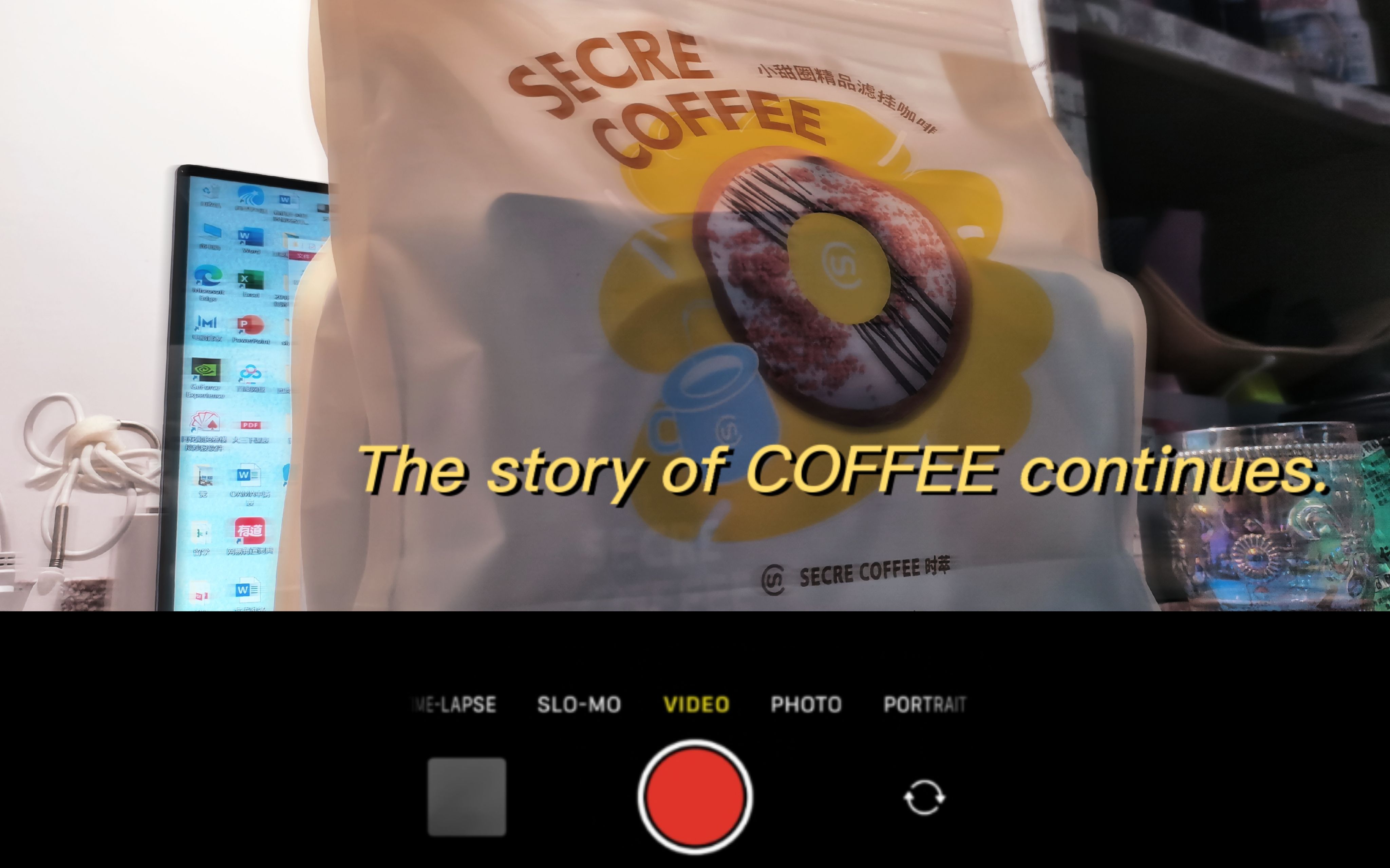 secre coffee 拆包装全过程 试泡向