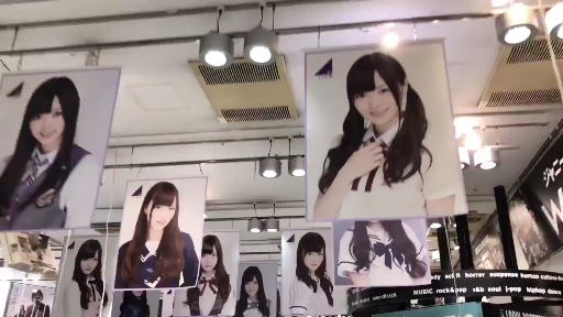 Shibuyatsutaya musi哔哩哔哩bilibili