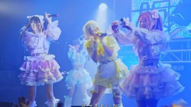 さよならネガティブ／神使轟く、激情の如く。【歌詞&コール&MIX