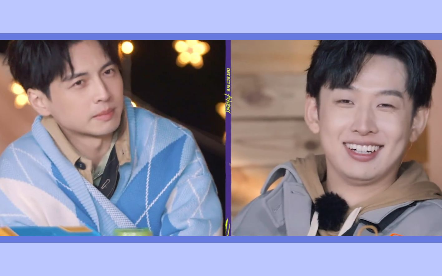 【蒲齐||蒲熠星×齐思钧】蒲齐同盟yyds(聚会ep1 糖点)