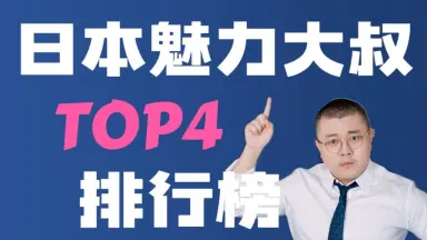 福田健次 福田健次 福田健次（フクダケンジ）｜政治家情報｜選挙ドットコム