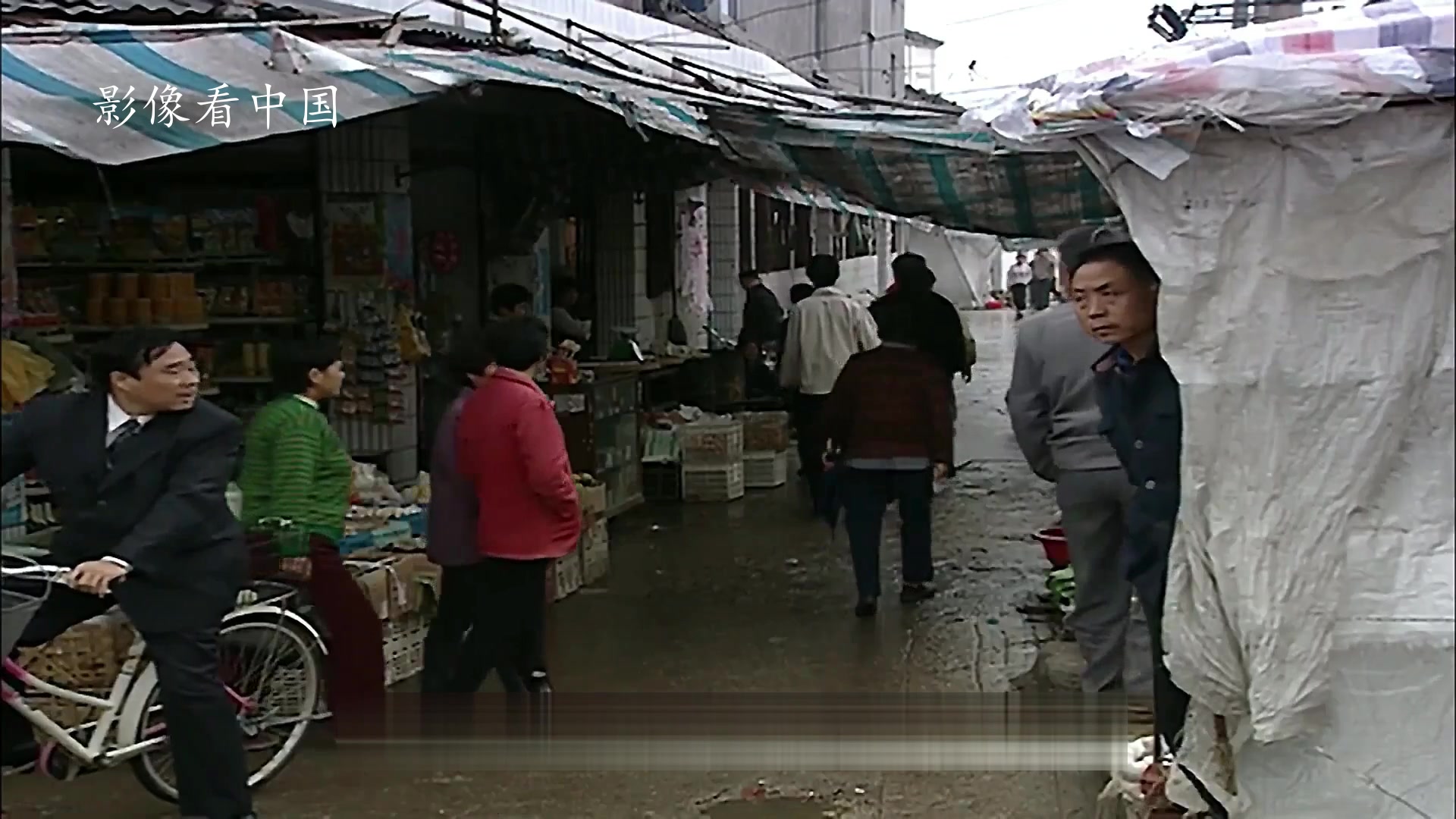 [图]江苏记忆：宜兴的影像资料，从前的街景当地面貌