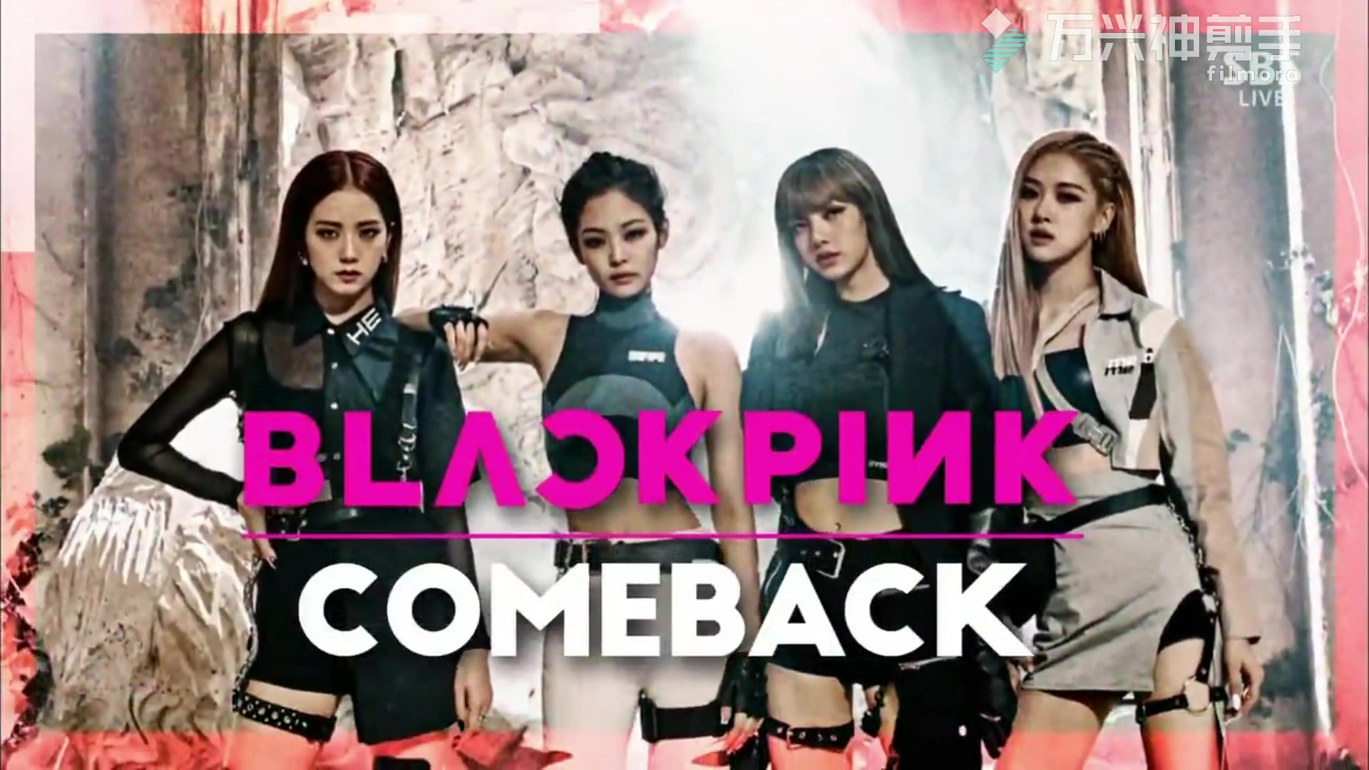 blackpink最新回归曲kill this love dont know wh