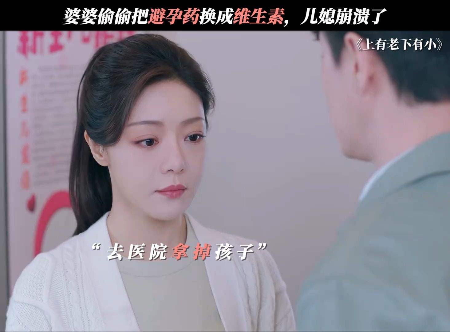 如果是你你会留下来吗#邓家佳