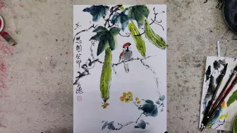 《三思图》丝瓜与麻雀组合国画小写意