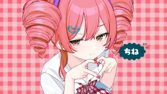 【重音テトUTAU】チェリーポップ（Cherry Pop）-  DECO*27【cover】