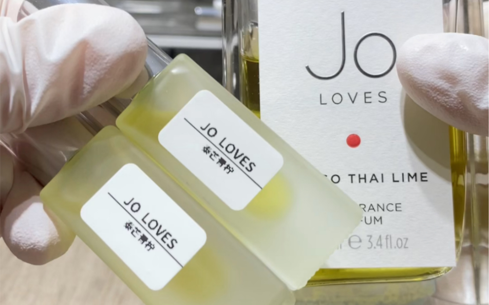 买香之前先试香|68自选6支的香水福袋了解一下