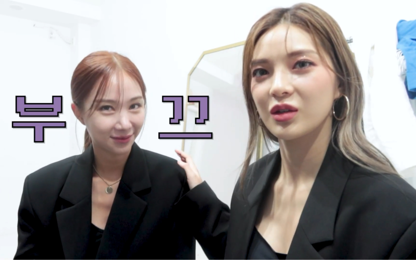 210923【ninemuses】赵笑珍vlog with李金祚&李欧艾琳 dance cover