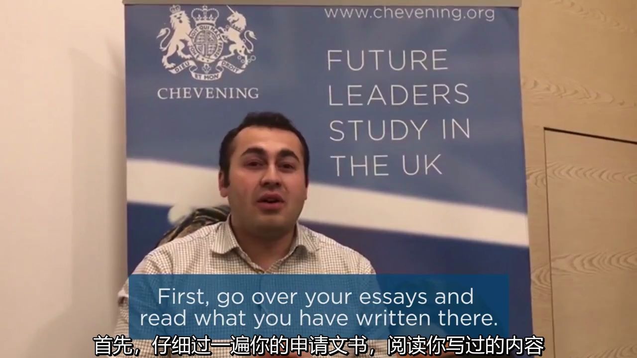 英国全额奖学金Chevening 官方面试攻略大公开4 Mock interview【搬运+自制中文字幕】哔哩哔哩bilibili