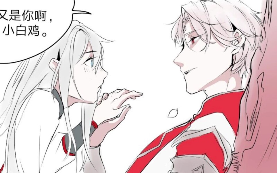 活动作品白亮王者荣耀同人有声漫