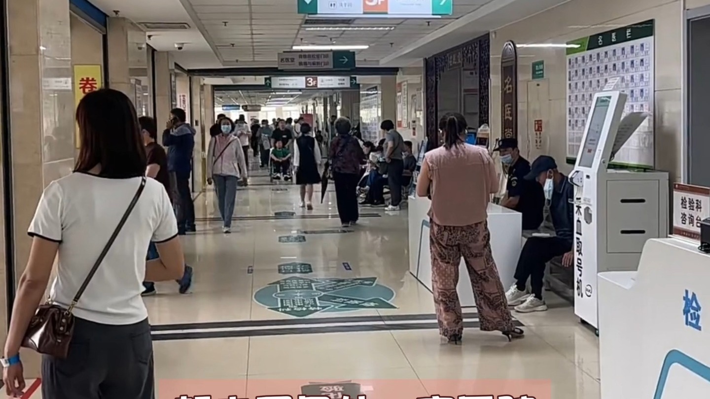 小小的洗衣凝珠原来藏着这么大的安全隐患