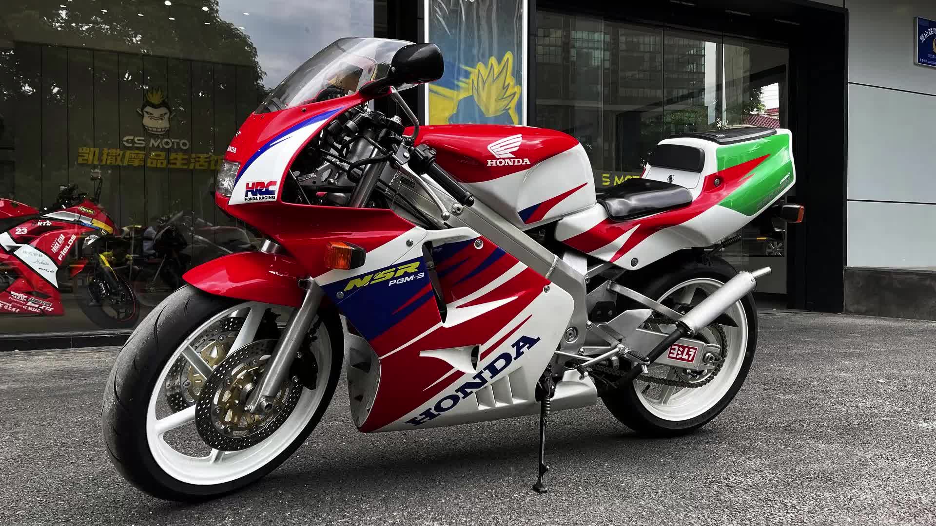 本田nsr250 下赛道前保养