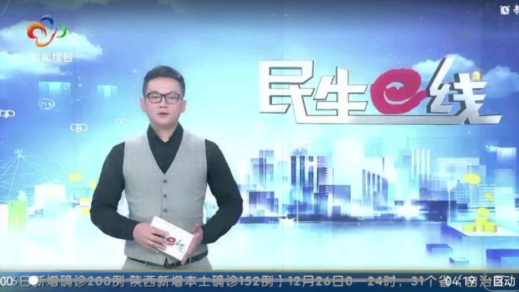 武汉新闻民生栏目律师进社区普法促和谐普法工作任重而道远