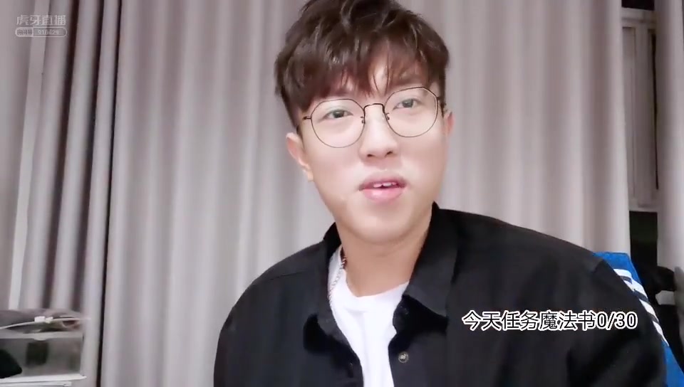 [局长户外] 10月18日 21点-0点 参观一下正恒总部