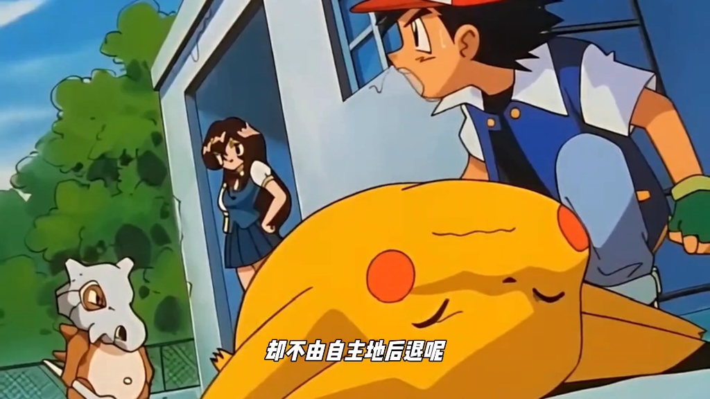 白银山上的传说(中)