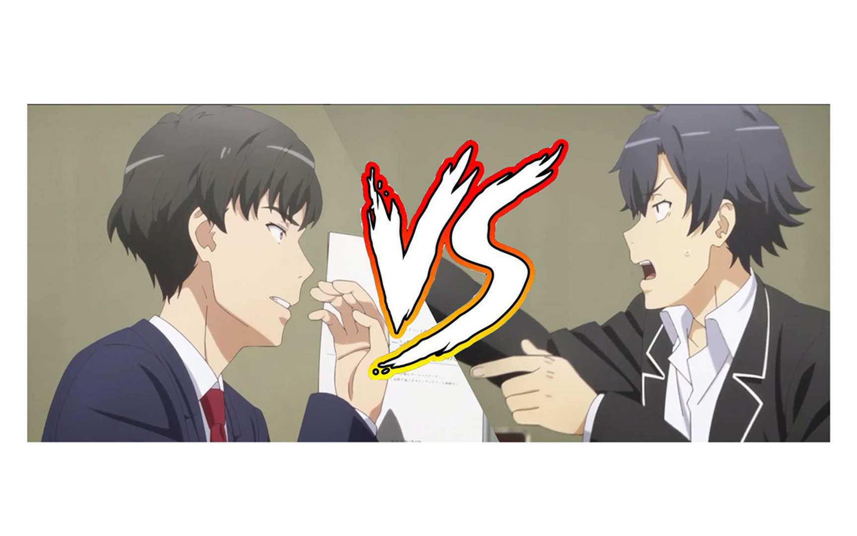 活动作品春物七夕说唱现充与单身狗的rap对决