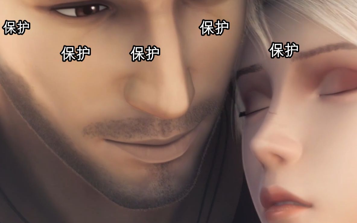 灵笼马克与冉冰轰轰烈烈最疯狂看着看着就哭了