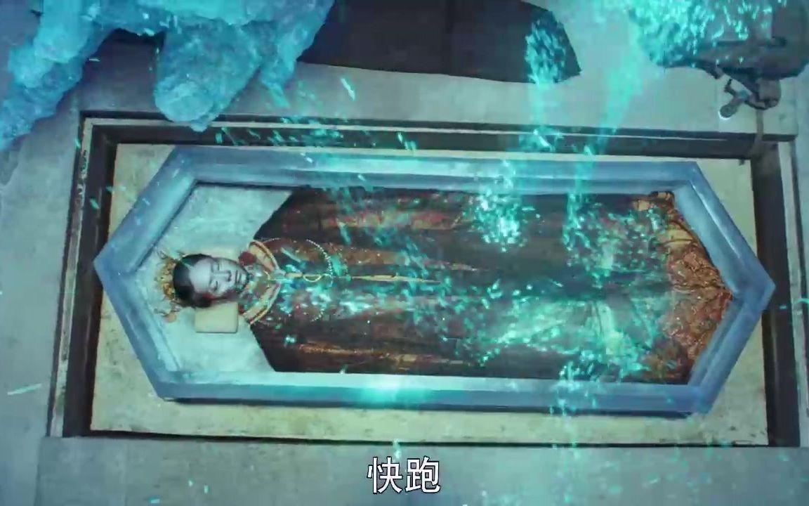 活动  鬼吹灯之昆仑神宫:人点烛,鬼吹灯!千年冰粽
