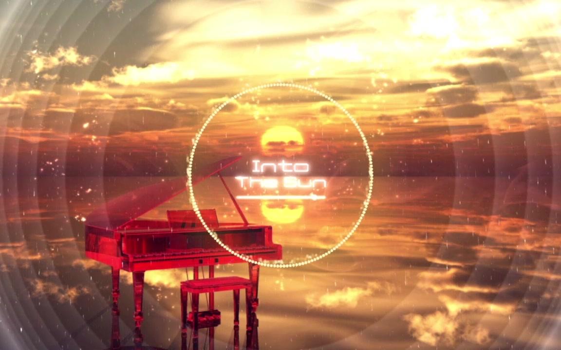 [图]【音乐】Into The Sun