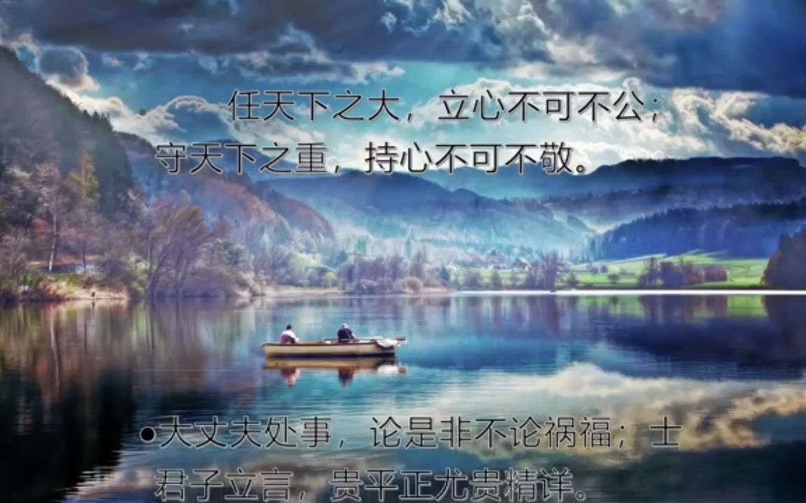 壬寅年冬二十三.03哔哩哔哩bilibili