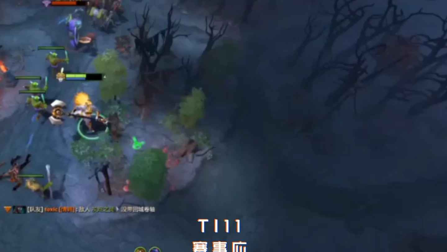 TI11赛事应援企划: DOTA2Dendi屠夫教学超级boss 职业玩家哔哩哔哩bilibili