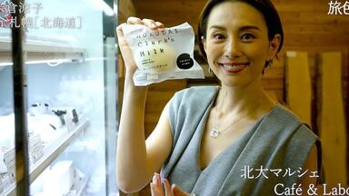 【まりん】米倉涼子さん 綾瀬はるかさん 8DRKf0M1JwteN6pFrLw3ggHBw81T6q