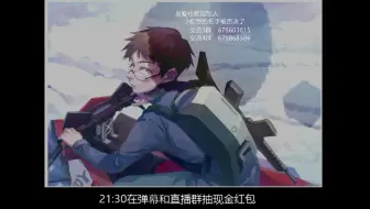 【20190518】聊天抽奖