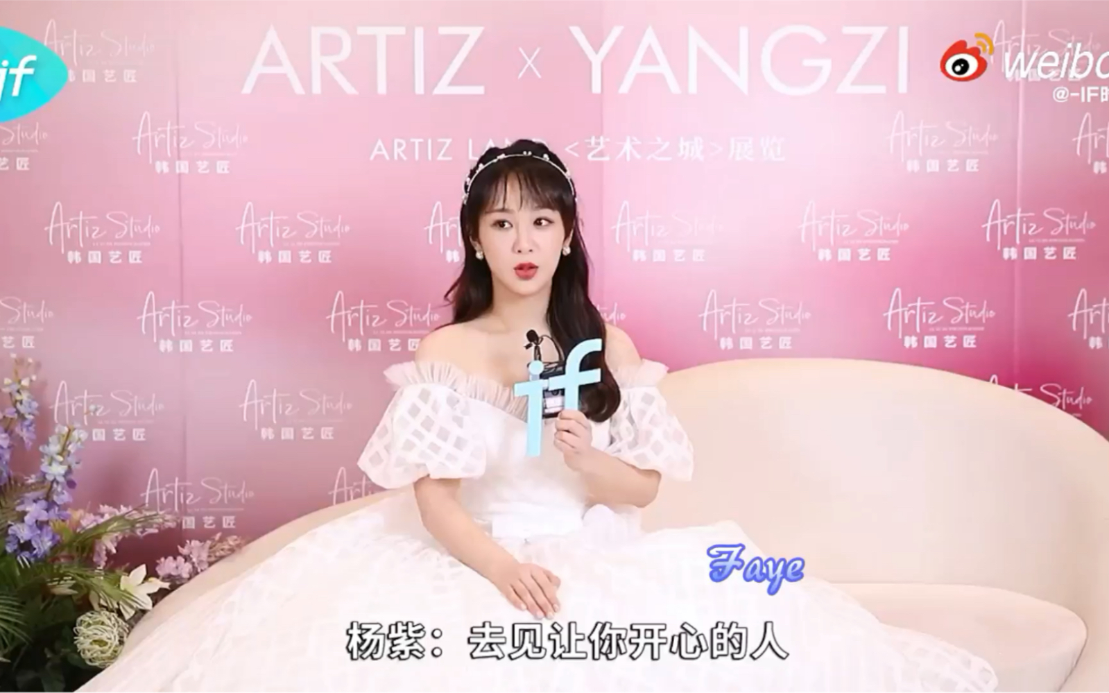 同好2.0#余生夫妇【杨紫X肖战】哔哩哔哩bilibili