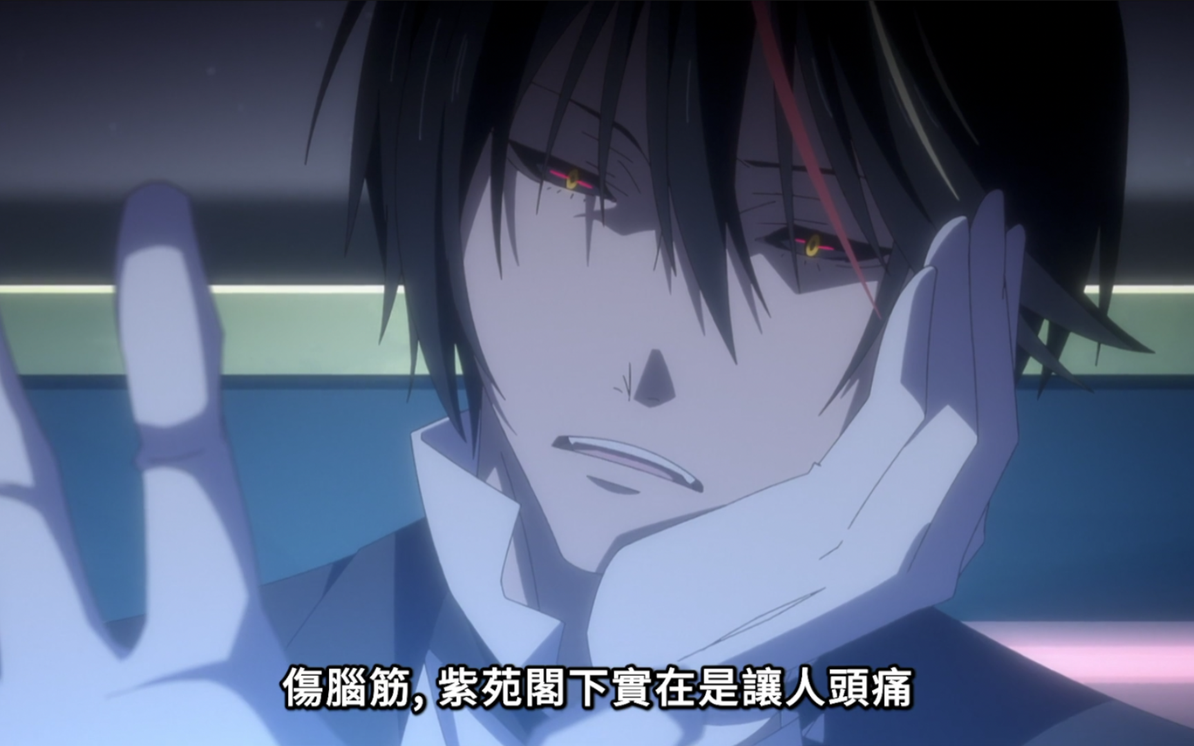 紫苑下手太狠,把人打成肉块,迪亚波罗出手修复,不然萌王那边不好交代