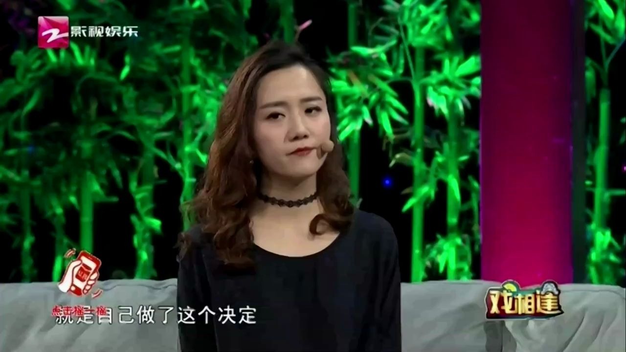 戏相逢黄龙越剧团蔡婕(杭剧)哔哩哔哩bilibili