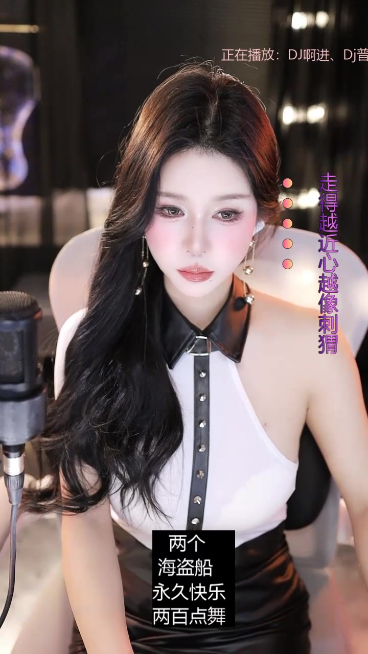 cc奶尤尊版舞蹈微博
