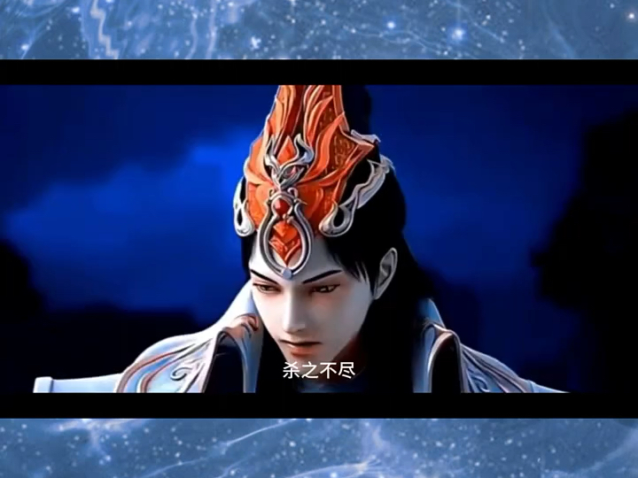 在我一直都在.就这几个字,直接把圣墟干上热搜"国漫解说02"石昊·荒