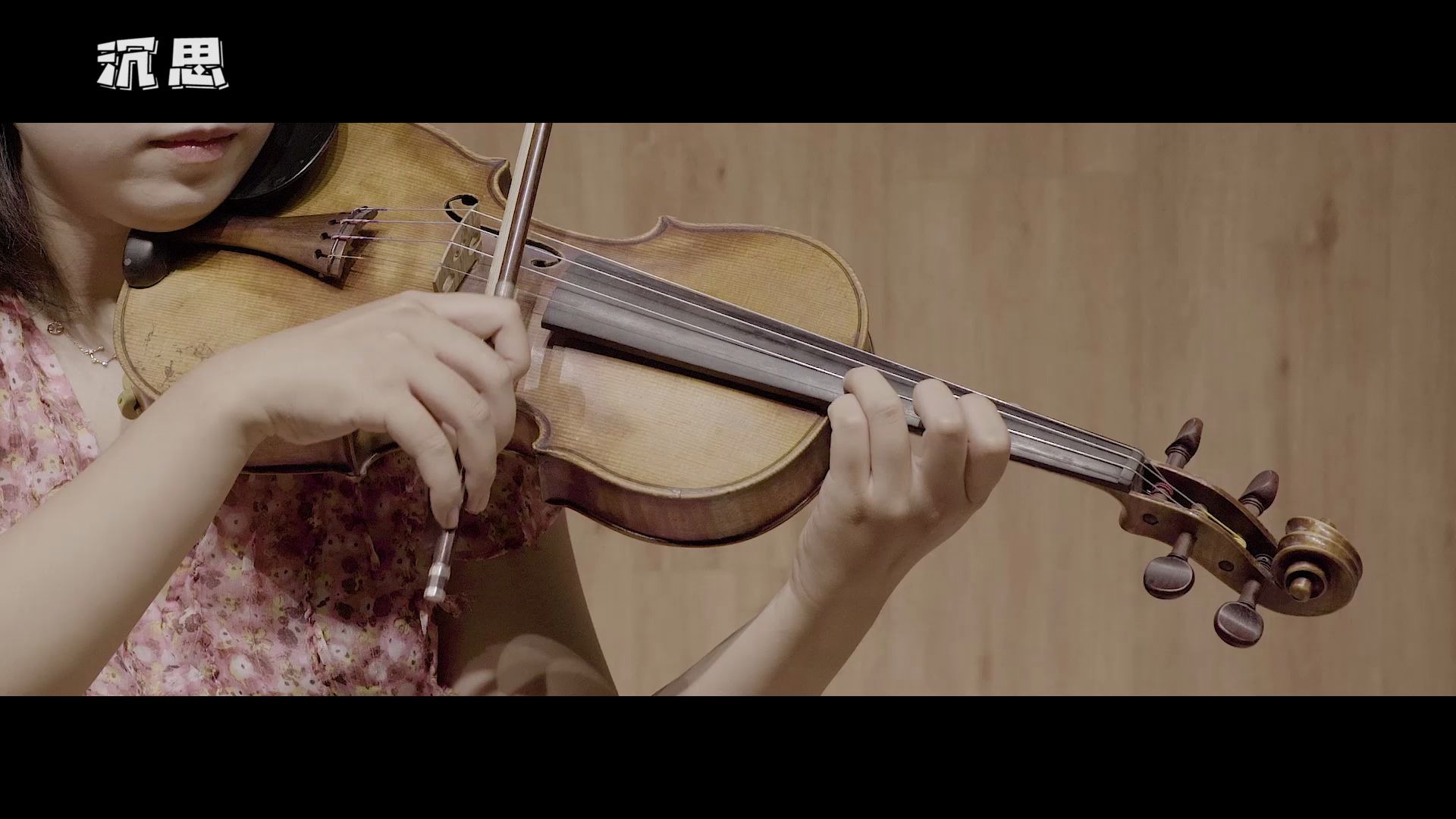 【多多老师】小提琴独奏《沉思》, 致敬经典,永垂不朽的爱!