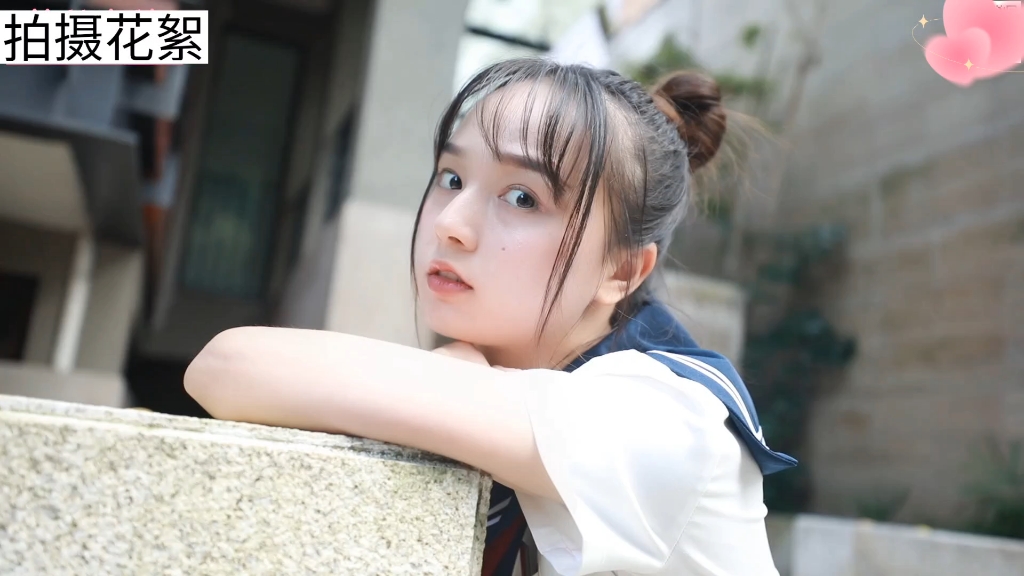 清纯学妹 jk校服 好可爱