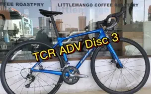 下载视频: TCR ADV Disc 3，稀缺性公路车