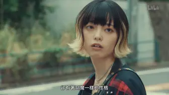 Descargar video: 《六本木Class》EP02（僅限台灣地區）