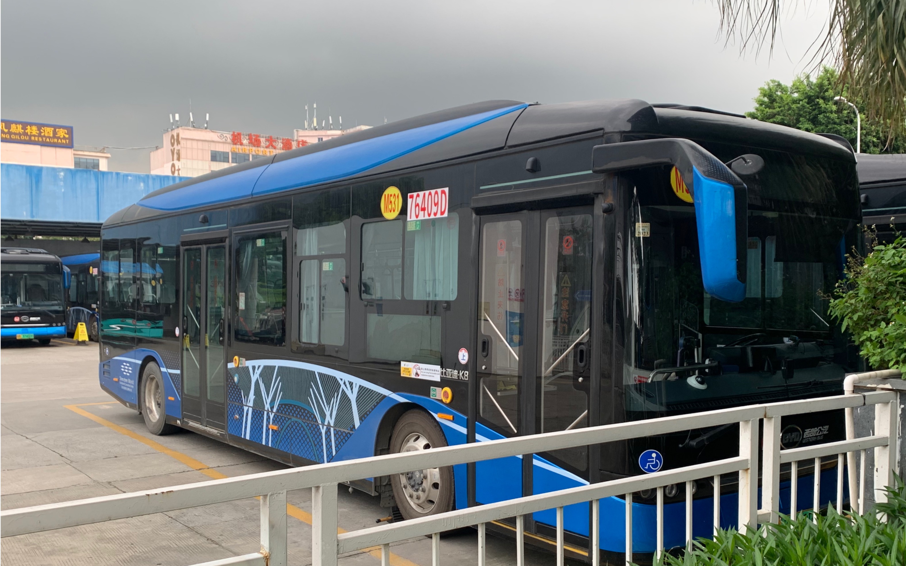 【线路录像】【被m240线爬头的鉴车】西部公汽m531线 机场东地铁公交
