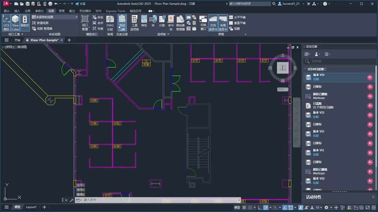 AutoCAD2025新功能概述,有哪些新增功能和改进?哔哩哔哩bilibili