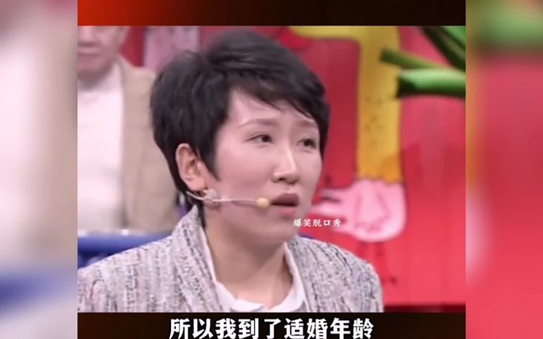 脱口秀,张彩铃精彩瞬间.杀鸡为什么给猴看?为了让鸡害怕!哔哩哔哩bilibili