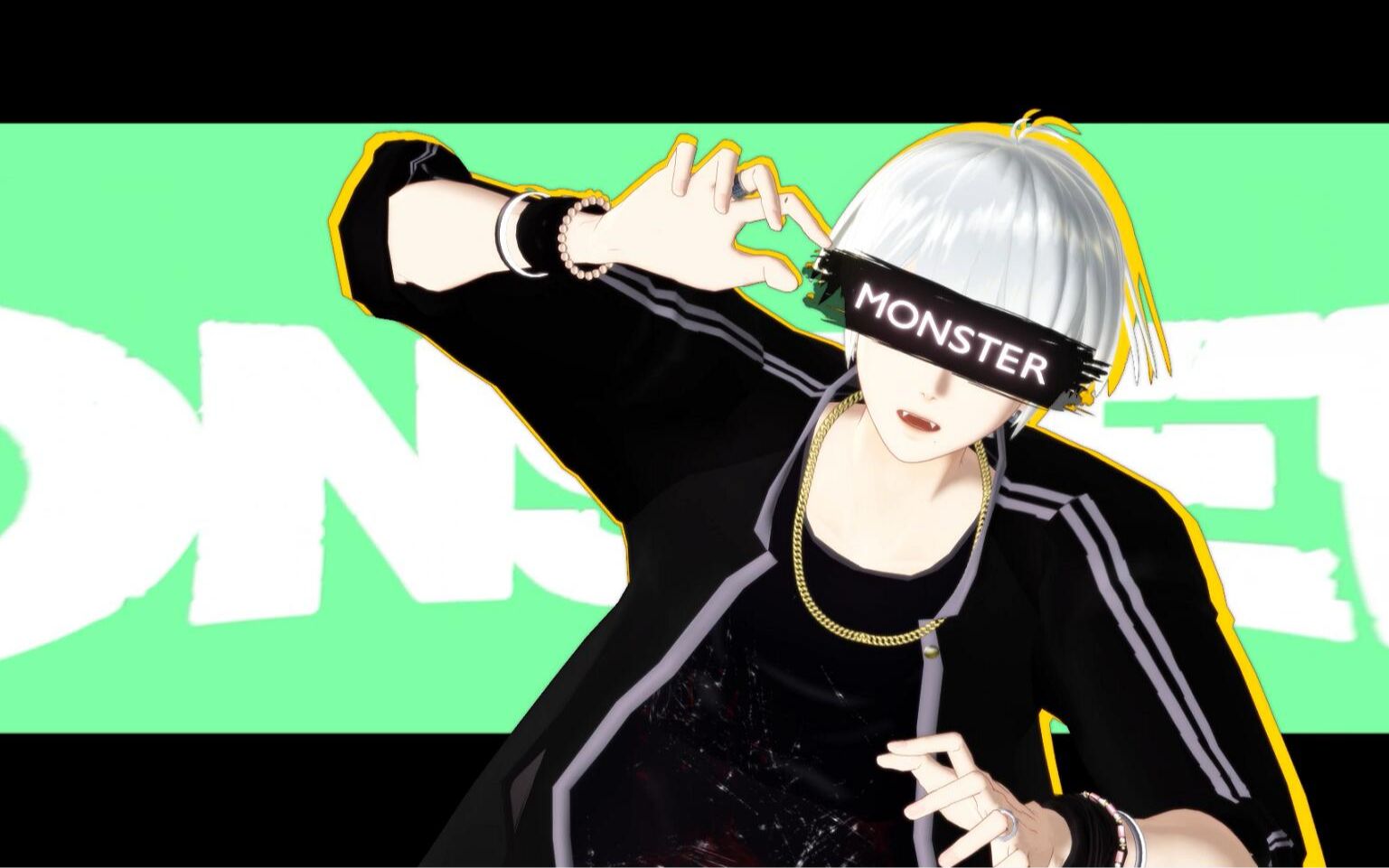 [图]【Makes MMD】 MONSTE 【早安我的少年】