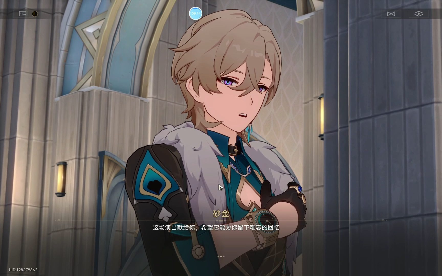 崩坏星穹铁道2.1新剧情"所有悲伤的故事" 开拓者视角 "行过死荫之地" 