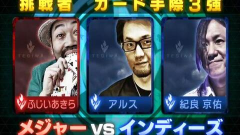 魔术比赛 05年第22届年度国际魔术近景比赛 哔哩哔哩